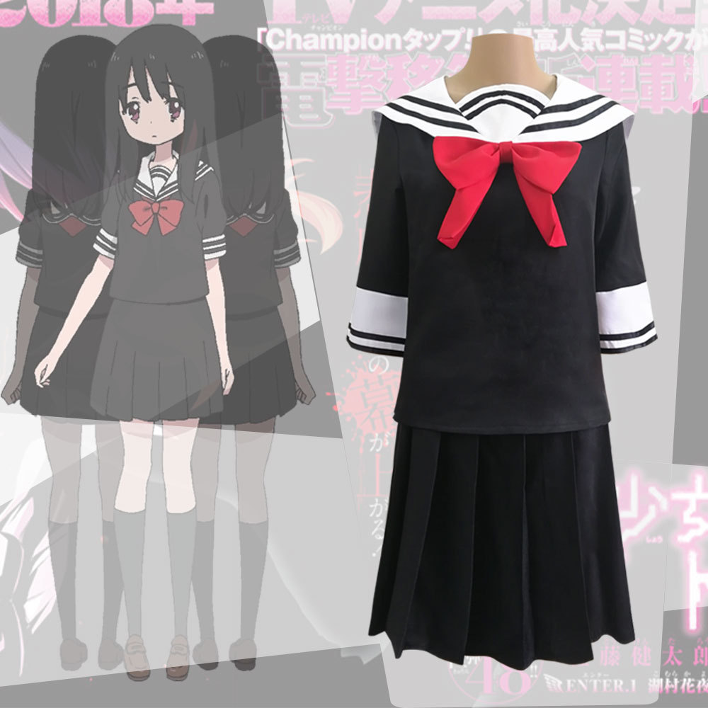 Anime Cosplay Websites - Site de fille magique-uniforme de Cosplay