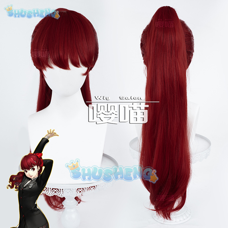 Anime Cosplay Series - Perruque de Cosplay Anime P5 Persona