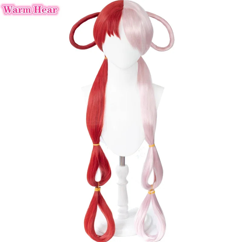 Cosplay Anime Pink Hair - Perruque Anime UTA Rouge Rose Résistante