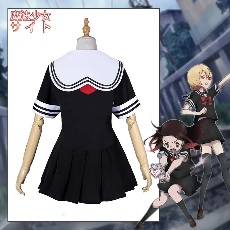 Anime Cosplay Websites - Costume de cosplay Mahou Shoujo 2026
