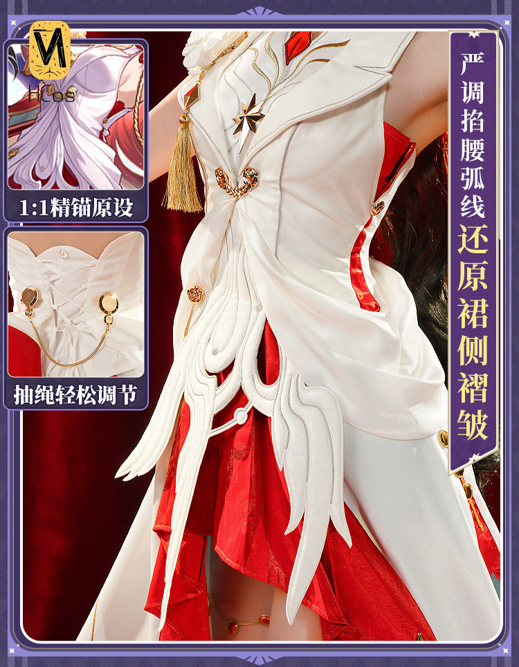 Anime Cosplay Photoshoot - Costume Cosplay Fait Main : Ensemble