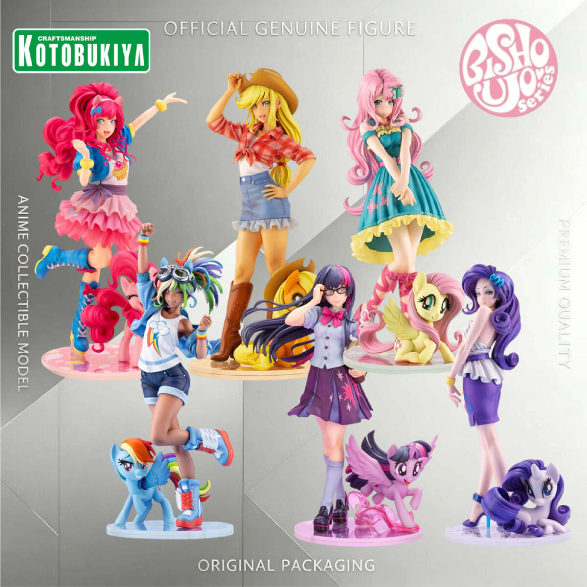 Kotobukiya Bishoujo - Figurine de collection originale et authentique