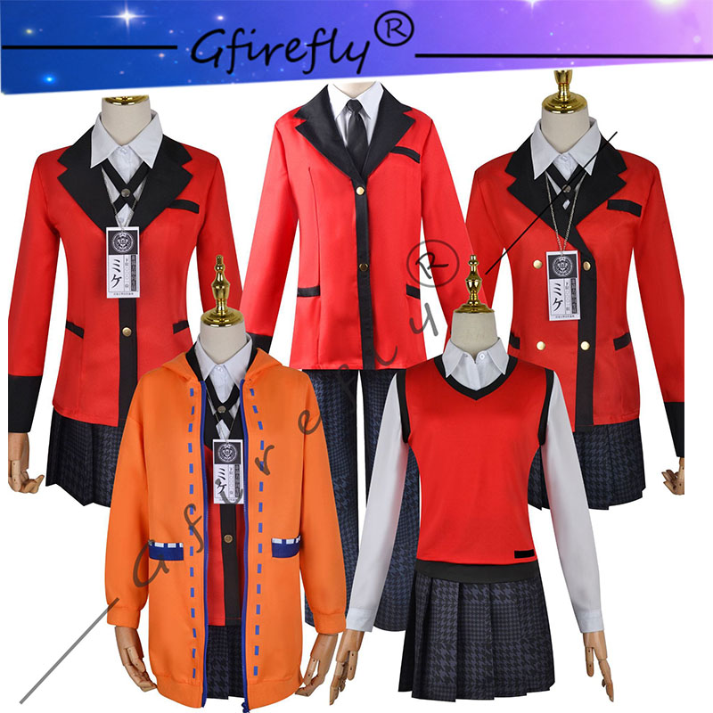 Anime Cosplay Yumeko - Costume de cosplay Kakegurui, Jyabami Yumeko,