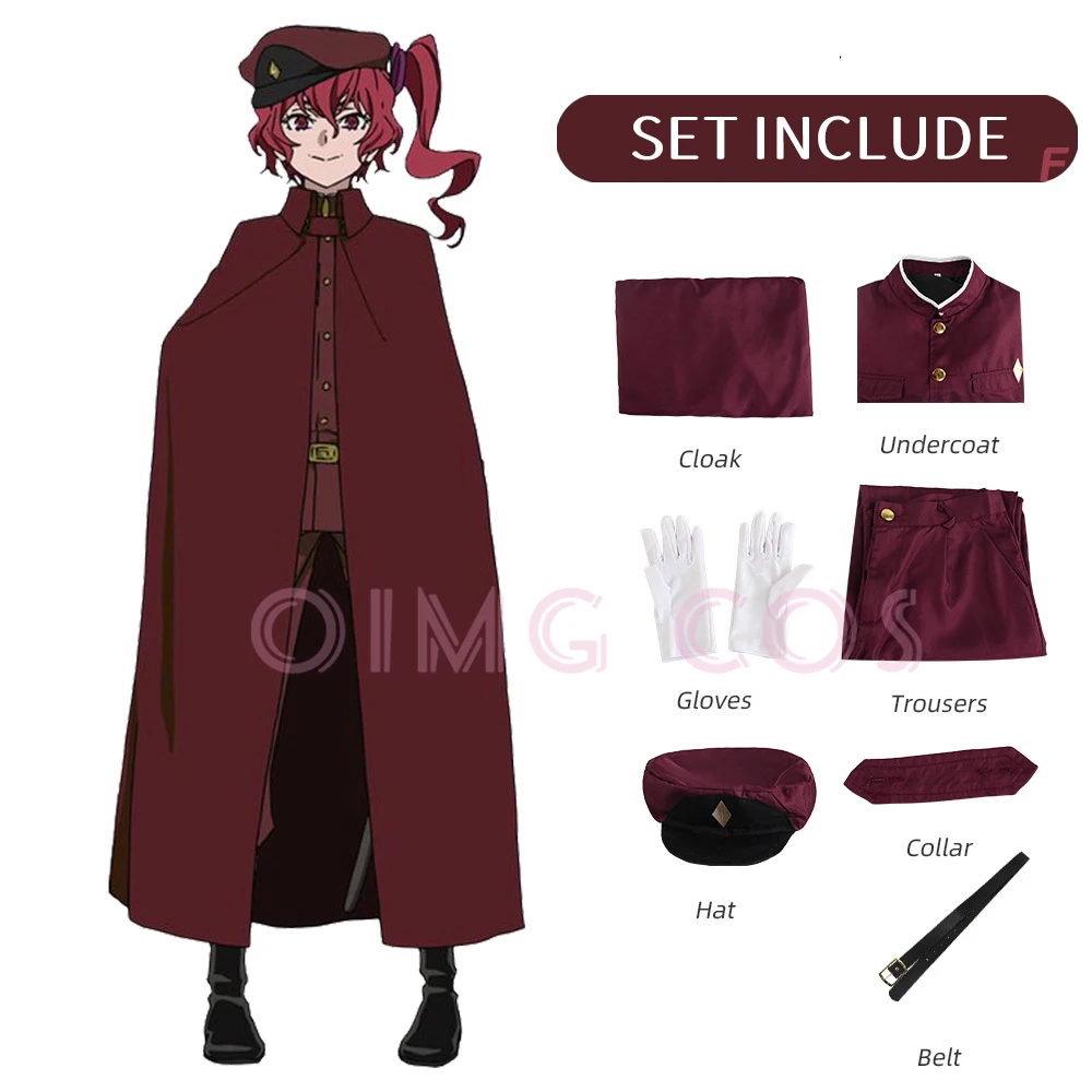 Anime Cosplay Series - Costume de cosplay Okura Teruko Suehiro