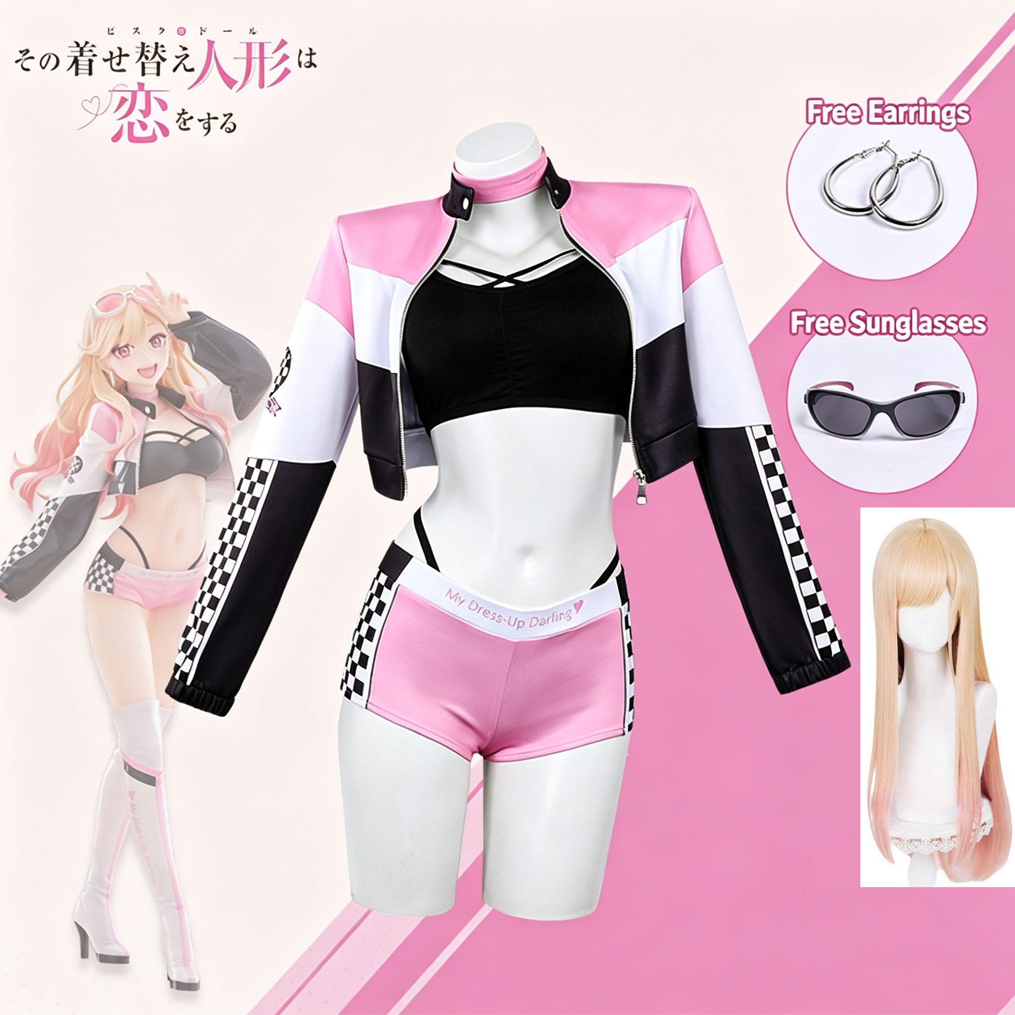 Kitagawa Anime Cosplay - Perruque Anime My Dress Up Darling,