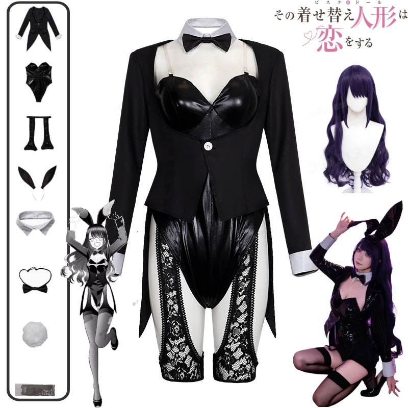 Kitagawa Anime Cosplay - Costume de cosplay My Dress-Up Darling