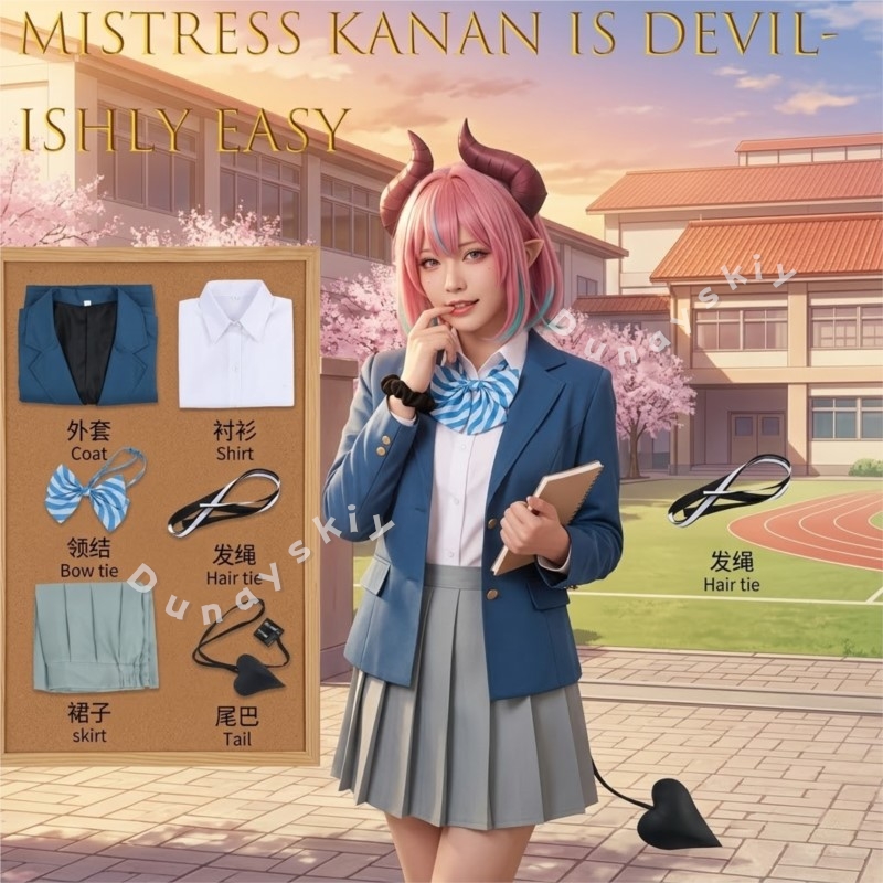 Easy Female Anime Cosplay - Costume de cosplay Kōketsu Kanan de