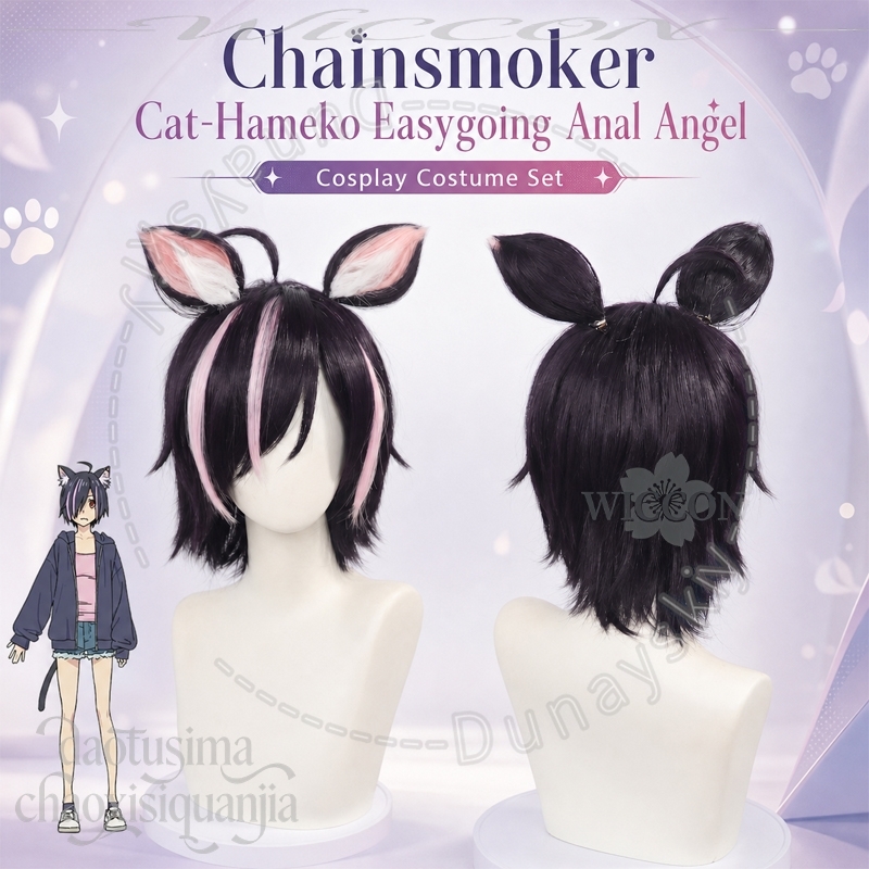 Cosplay Anime Pink Hair - Perruque synthétique courte noire avec mèches