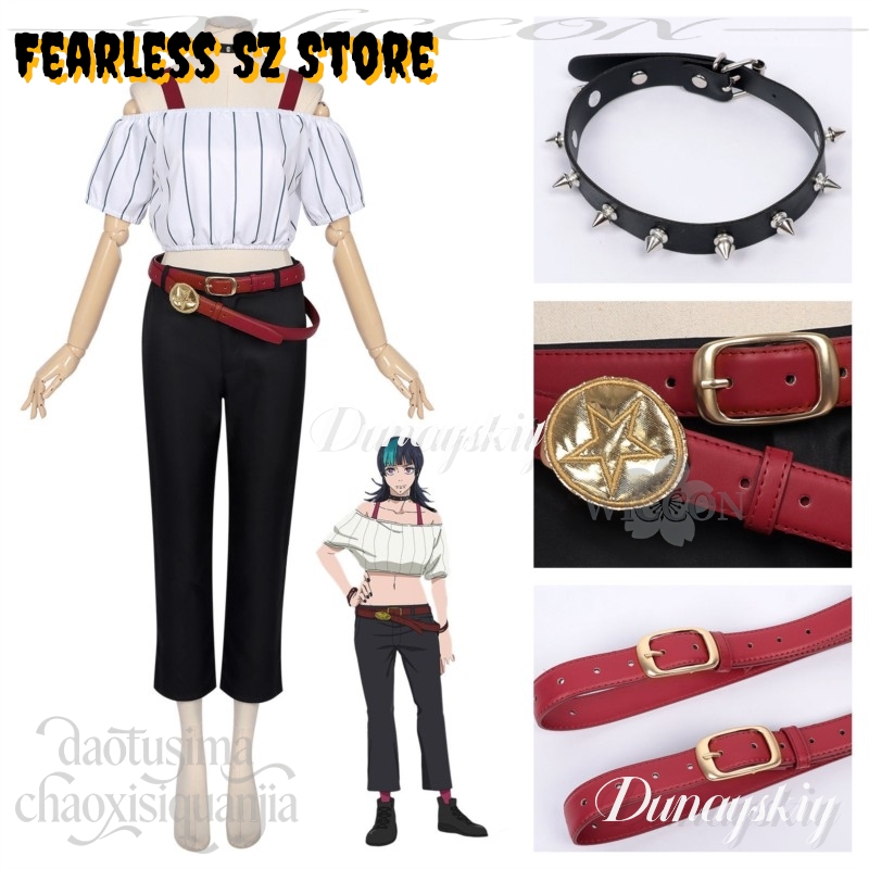 Anime Cosplay Kostüm - Costume de cosplay Hoshi Kirara Anime