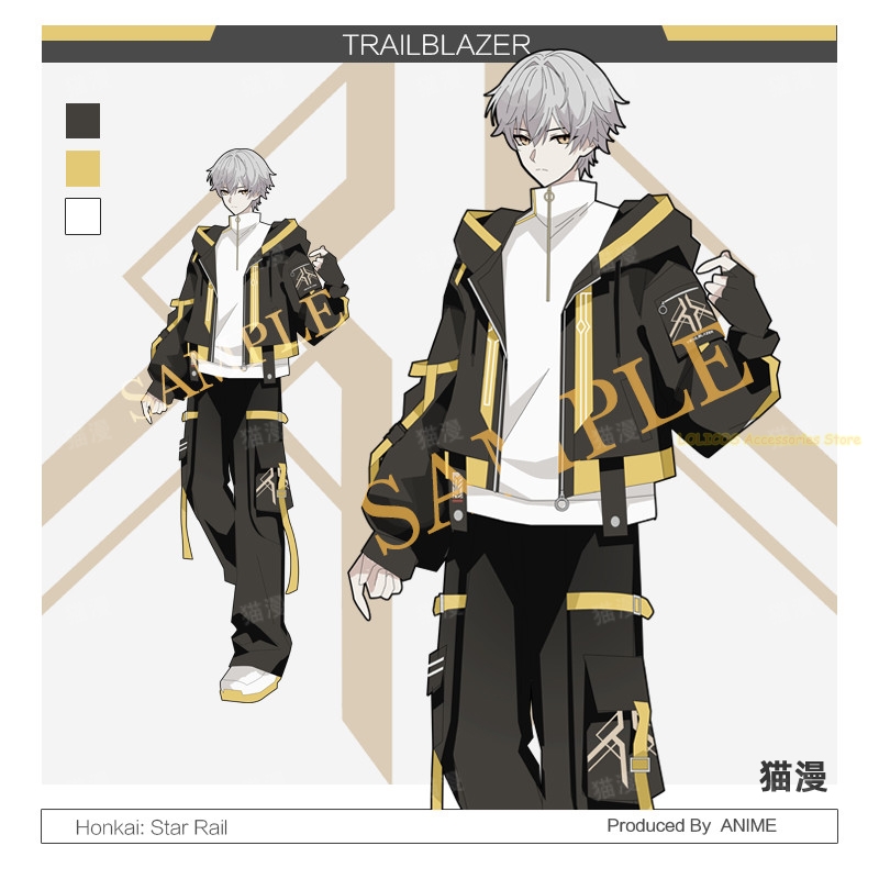 Anime Cosplay Seri - Jeu Honkai: Star Rail Trailblazer série