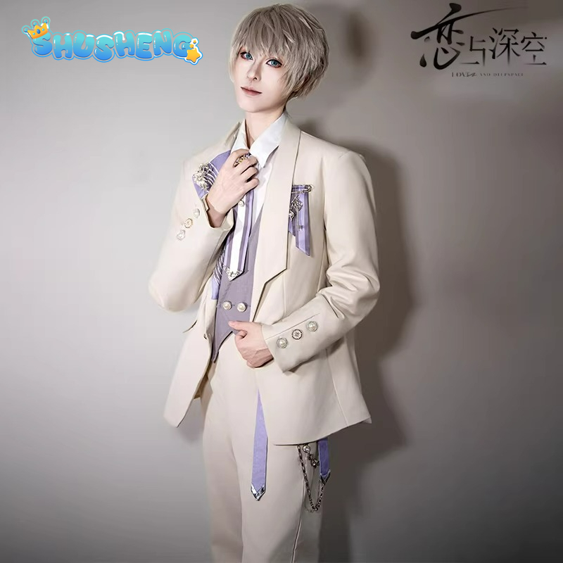 Anime Cosplay Seri - Série de jeux de cosplay :