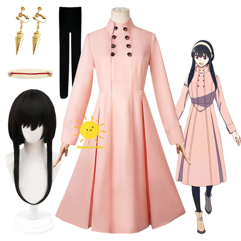 Anime Cosplay Yor Forger - Costumes de Cosplay Anime Yor Forger,