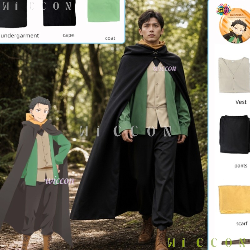 Anime Cosplay Re Zero - Nouvel ensemble de cosplay Re:Zero S4