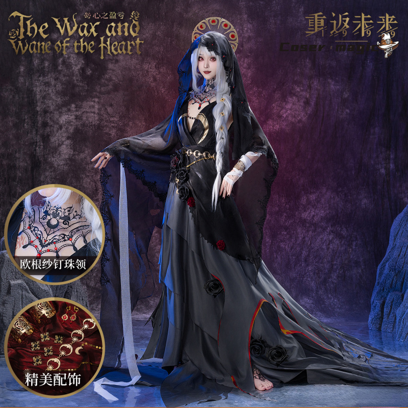Women Anime Cosplay - Irelia H Store Anime Reverse: 1999