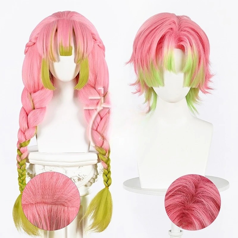 Cosplay Anime Pink Hair - Kanroji Mitsuri Cosplay perruque rose vert
