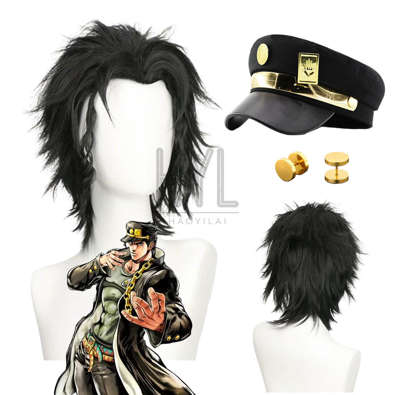 Jojo Bizarre Hat - Perruque de Cosplay Anime JOJO Jotaro
