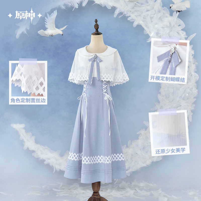 Anime Cosplay Dress To Impress - Robe originale Columbina, jupe mIHOYO Genshin