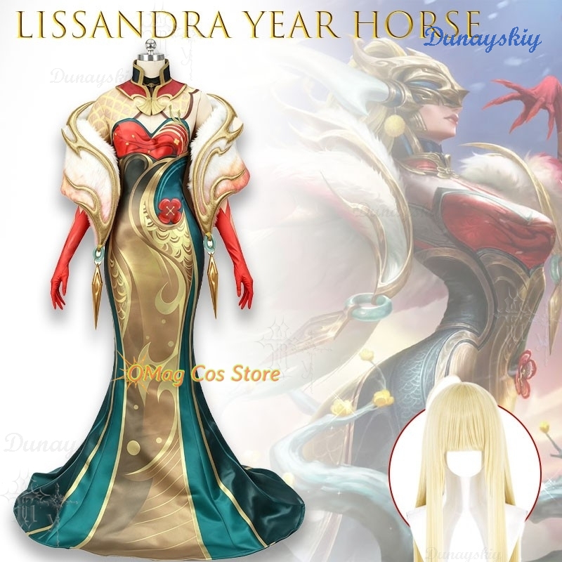Anime Cosplay Outfits Female - Costume complet de cosplay Lissandra Year