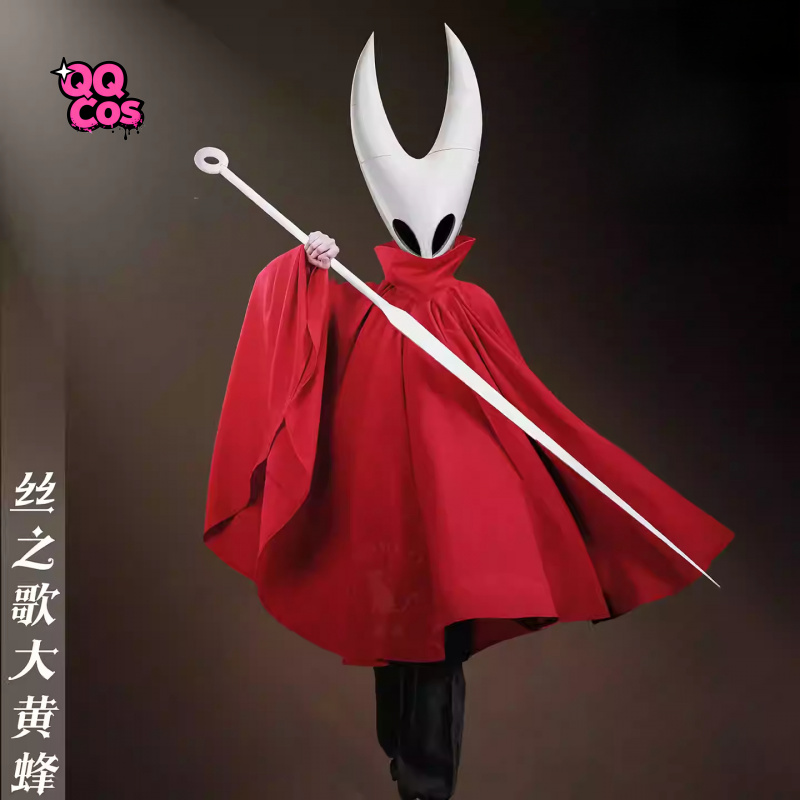 Anime Cosplay Seri - Costume de cosplay cool de la