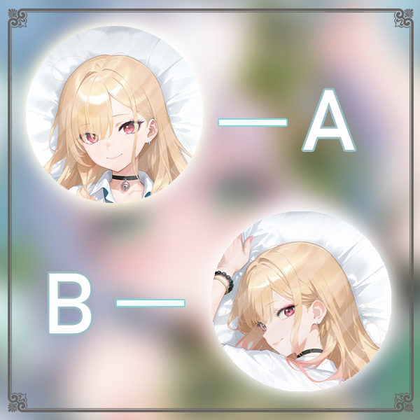 Kitagawa Anime Cosplay - Kitagawa Marin Dakimakura Hing corps taie