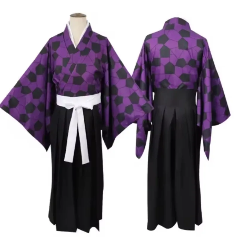 Anime Cosplay Kostüm - Costume de cosplay Anime 2026 Kokushibo,