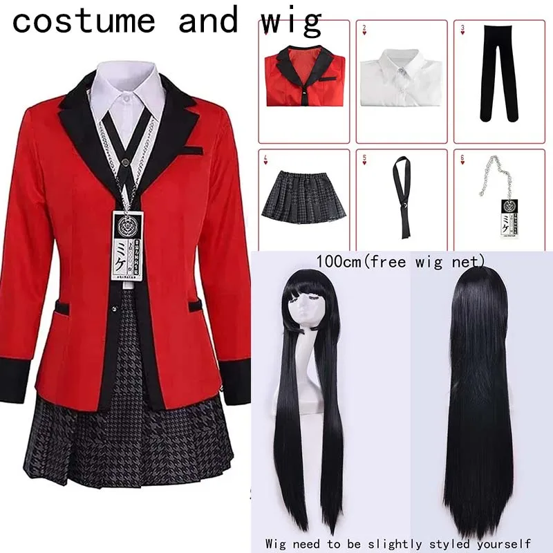 Anime Cosplay Yumeko - Costume de cosplay Yumeko Jabami, uniformes