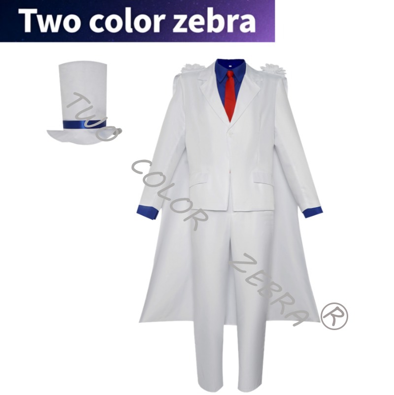 Anime Cosplay Kostüm - Kaitou Kiddo Cosplay Kostüm genre Die
