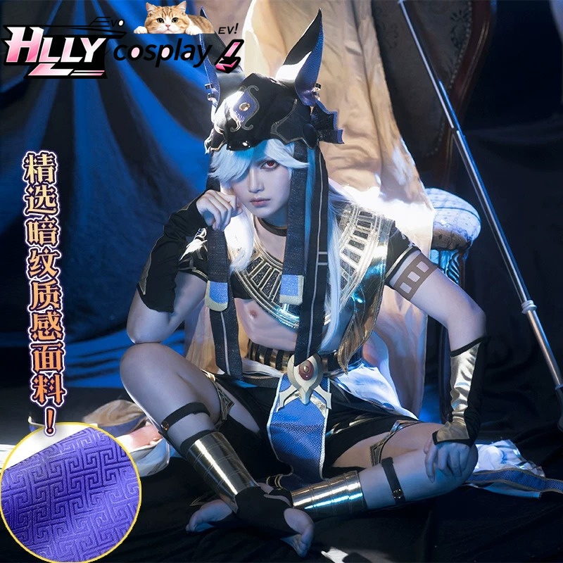 Anime Cosplay Outfits Female - Costume de cosplay complet Genshin Impact