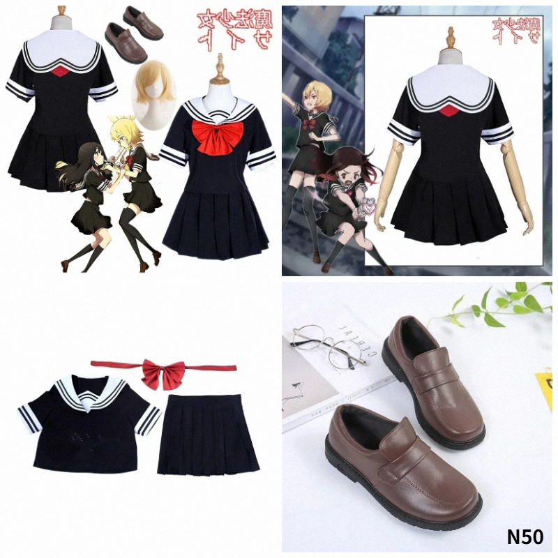 Anime Cosplay Websites - Costume de Cosplay Mahou Shoujo 2026