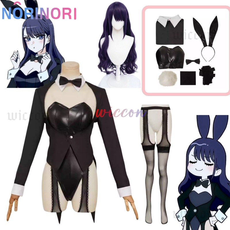 Kitagawa Anime Cosplay - Ma robe chérie S2 Sexy lapin