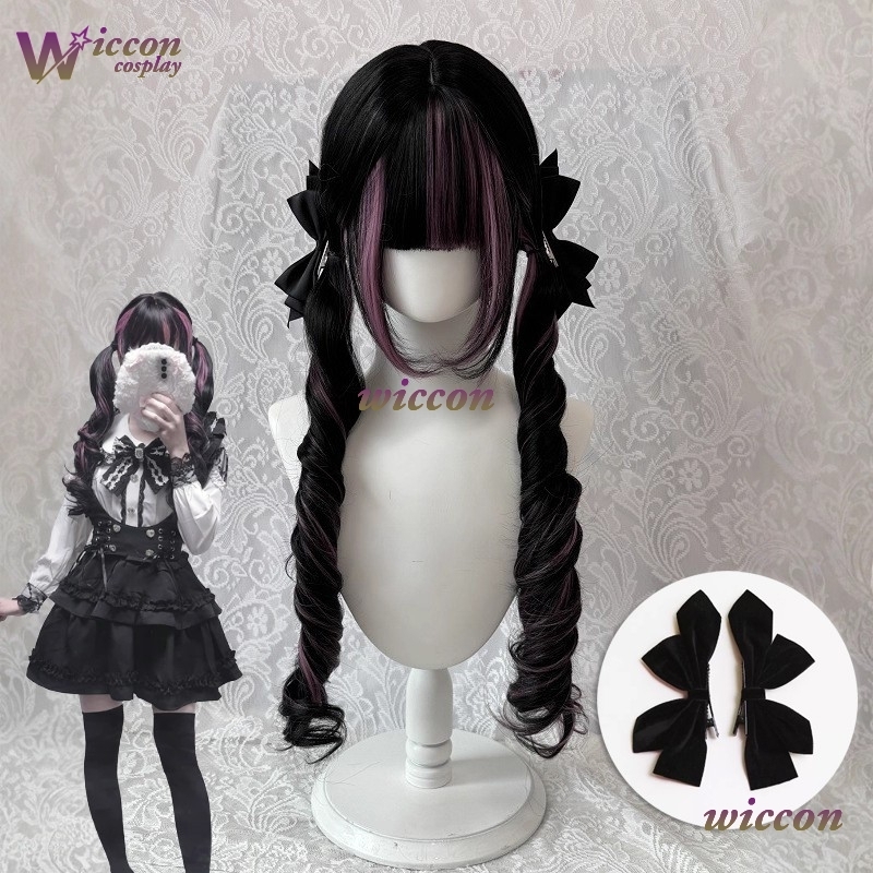 Cosplay Anime Pink Hair - Bande dessinée ‌ Perruque noire avec