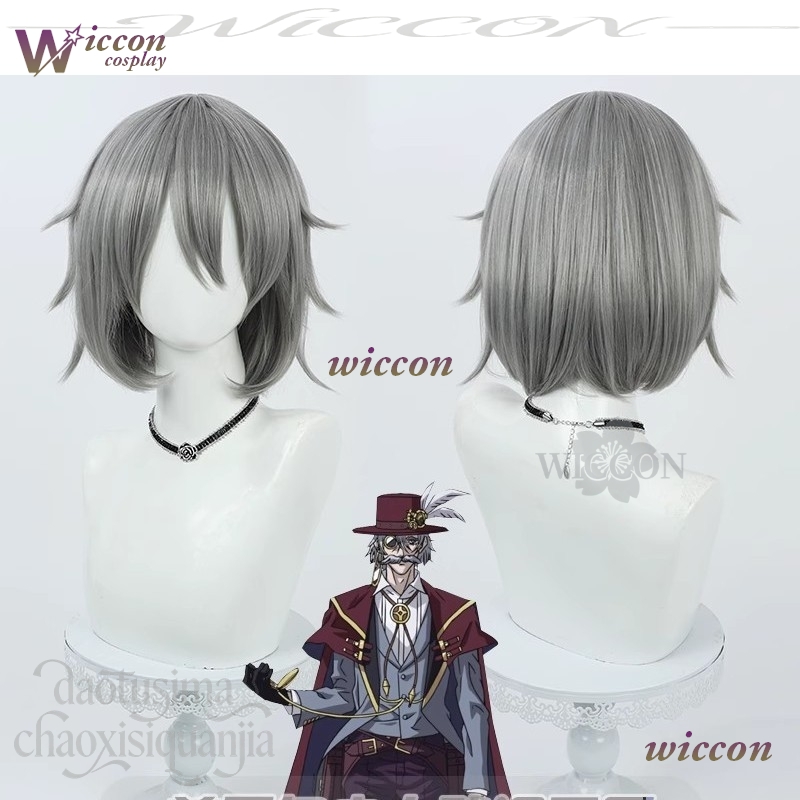 Perruques synthétiques Jack Gr - Anime Cosplay Eyes avis et prix