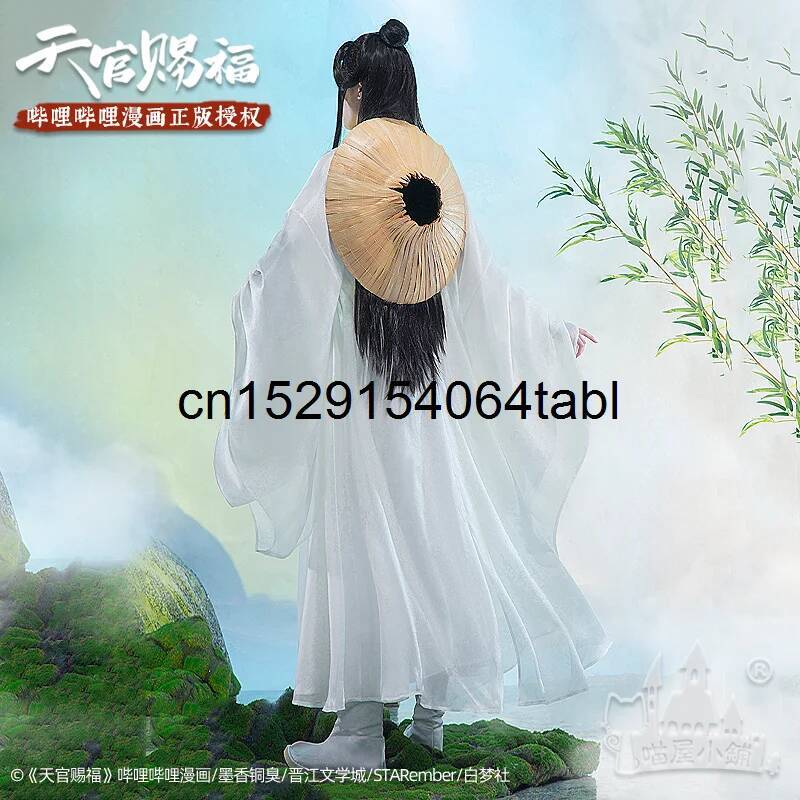 Tian Lian Cosplay Xie Costume  - Women Anime Cosplay avis et prix