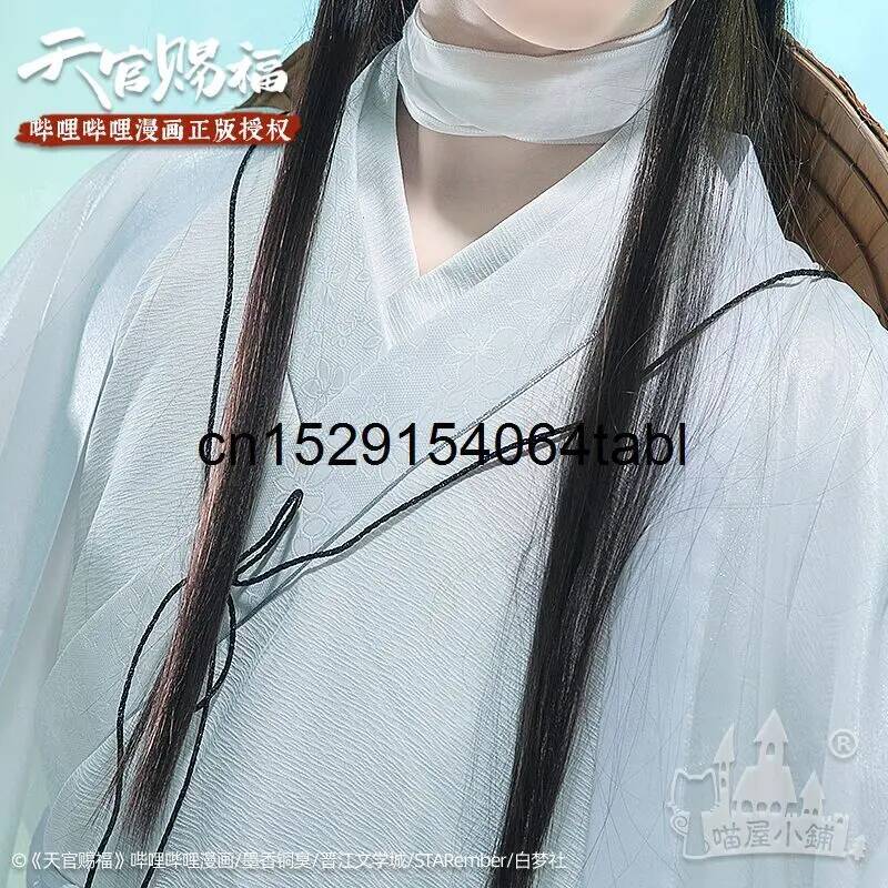 Tian Lian Cosplay Xie Costume  - Women Anime Cosplay avis et prix