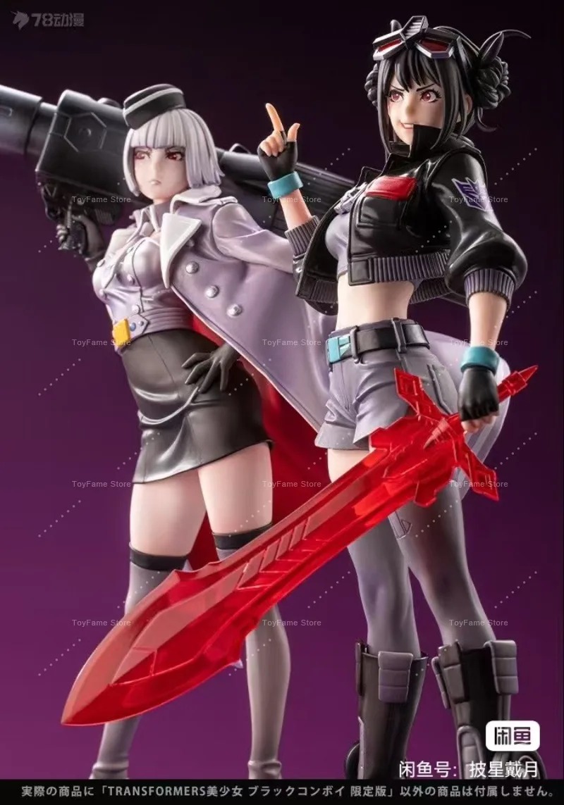 En stock, figurine d'anime Kot - Kotobukiya Bishoujo avis et prix