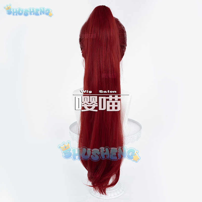 Perruque de Cosplay Anime P5 P - Anime Cosplay Series avis et prix