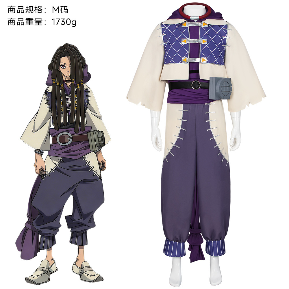 Costume de Cosplay Anime Gachi - Anime Cosplay Plus Size avis et prix