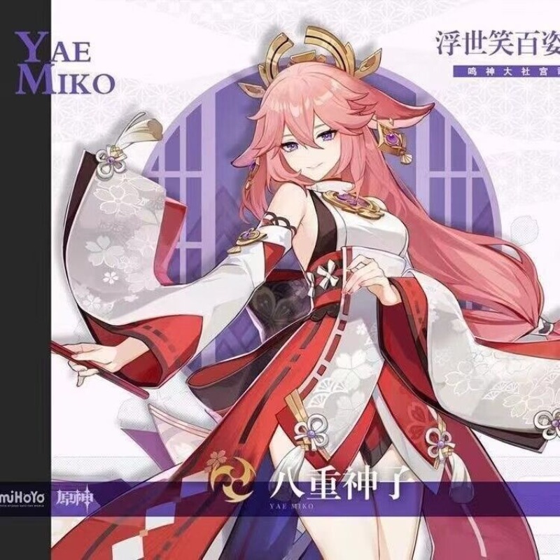 Genshin Impact Yae Miko Cospla - Anime Cosplay Kostüm avis et prix