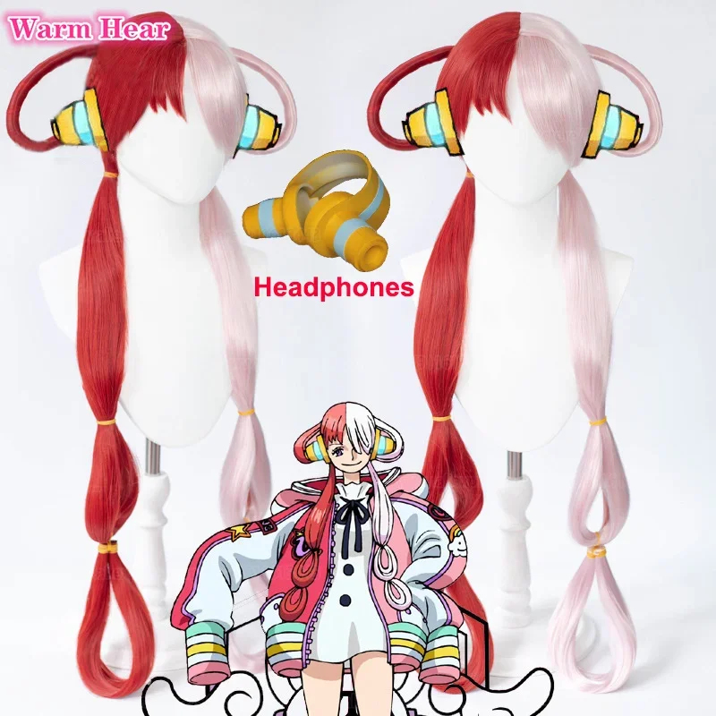 Perruque Anime UTA Rouge Rose  - Cosplay Anime Pink Hair avis et prix