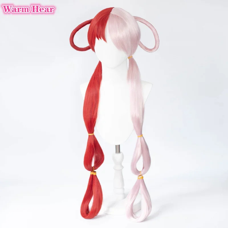Perruque Anime UTA Rouge Rose  - Cosplay Anime Pink Hair avis et prix