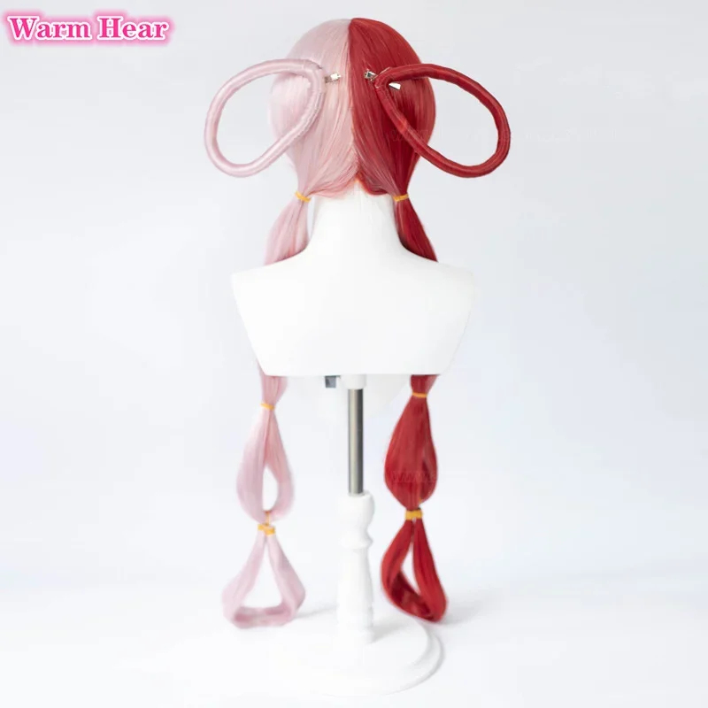 Perruque Anime UTA Rouge Rose  - Cosplay Anime Pink Hair avis et prix