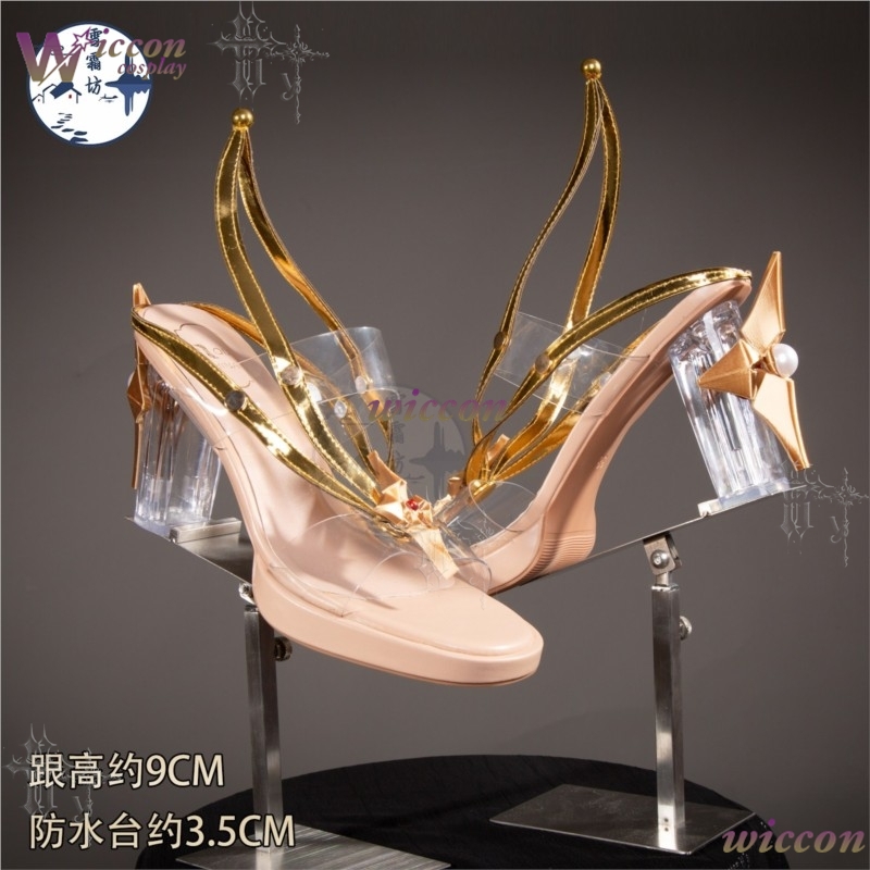Chaussures de cosplay Moon Hea - Anime Cosplay Photoshoot avis et prix