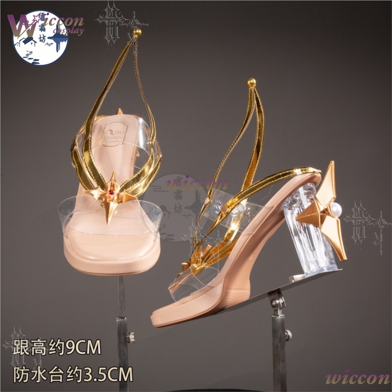 Chaussures de cosplay Moon Hea - Anime Cosplay Photoshoot avis et prix