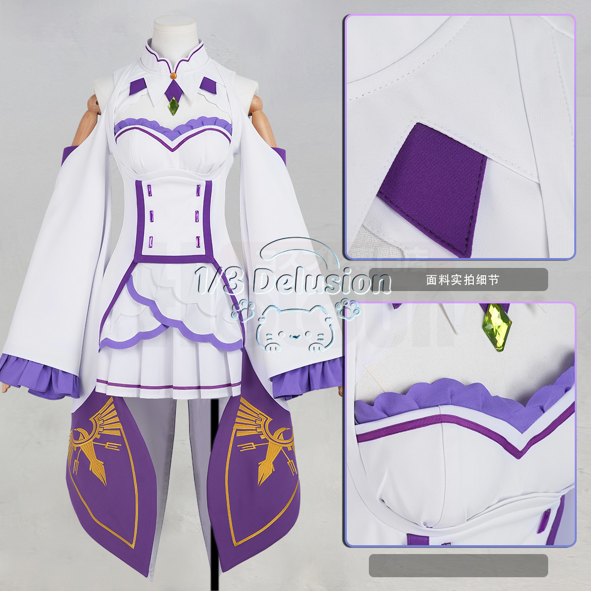 Série de jeux d'anime : Re:Zer - Anime Cosplay Re Zero avis et prix