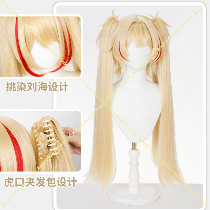 GCharacter Claret Flint Custom - Anime Cosplay Photoshoot avis et prix