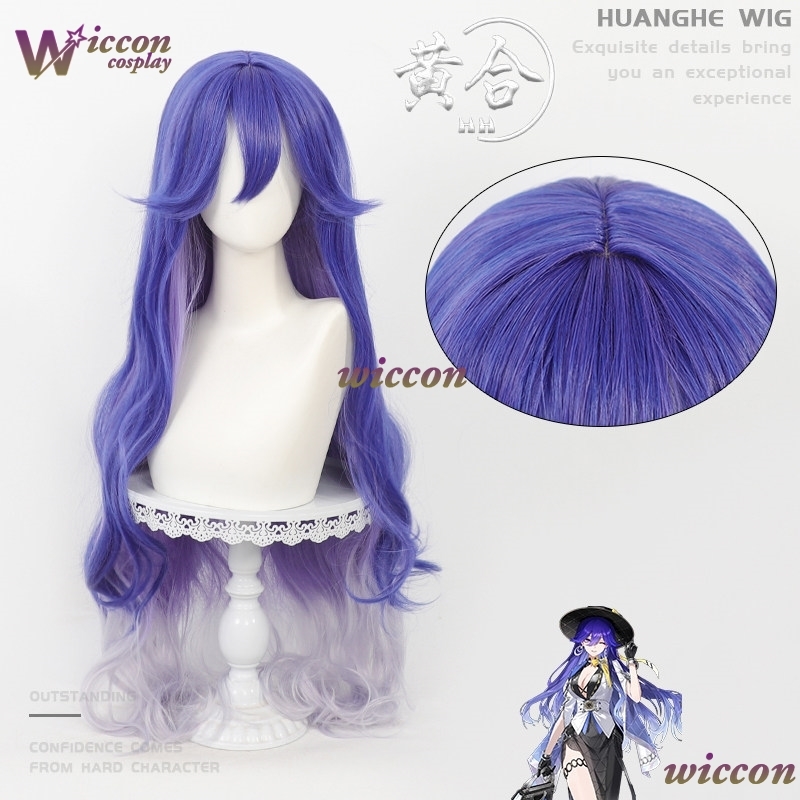 Costume de cosplay Wuthering W - Anime Cosplay Dress To Impress avis et prix