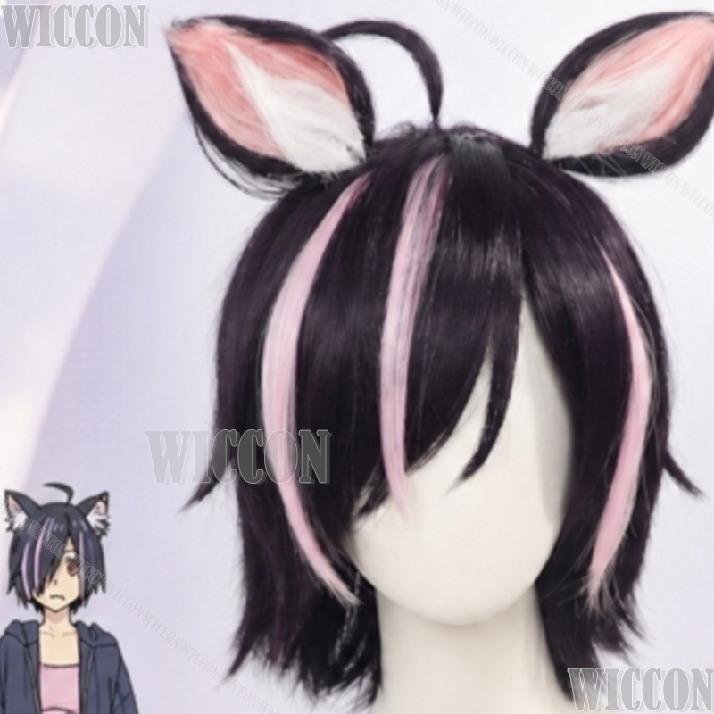 Chainsmoker Cat Cosplay Hameko - Cosplay Anime Pink Hair avis et prix