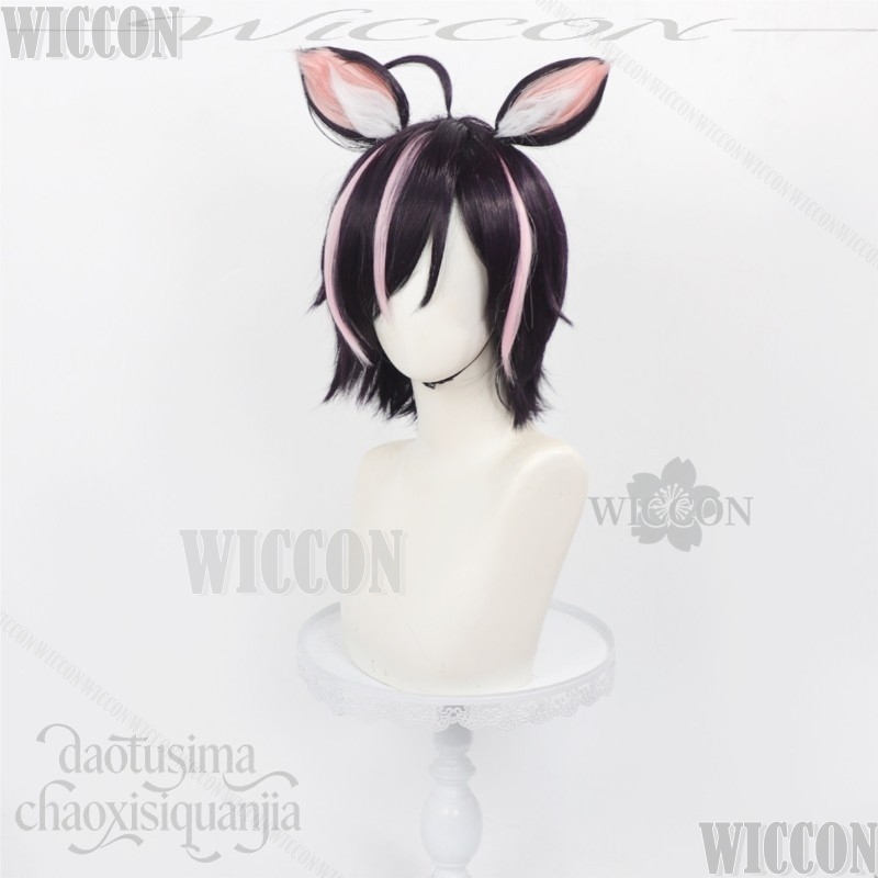 Chainsmoker Cat Cosplay Hameko - Cosplay Anime Pink Hair avis et prix
