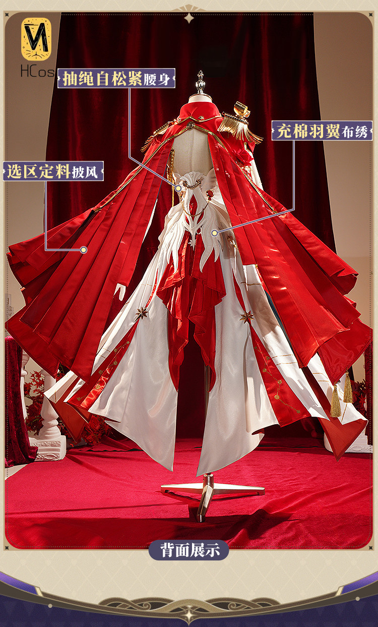 Costume Cosplay Fait Main : En - Anime Cosplay Photoshoot avis et prix
