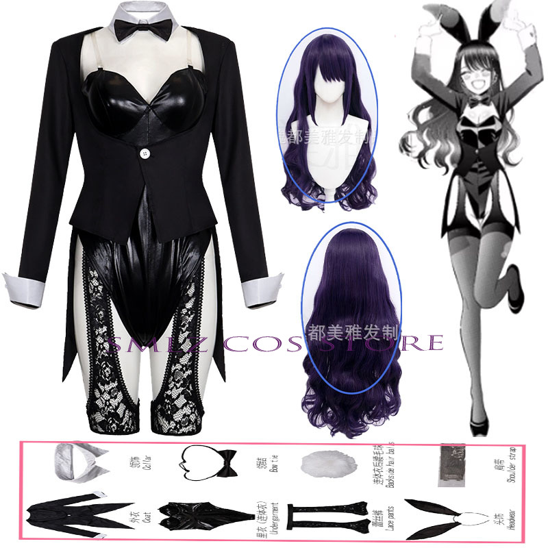 Costume de cosplay Kitagawa Ma - Kitagawa Anime Cosplay avis et prix